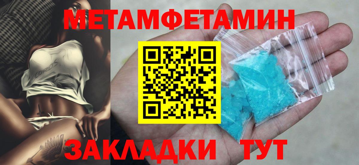 АМФ 98% Великий Новгород