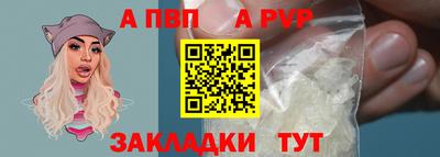 гашиш Канаш