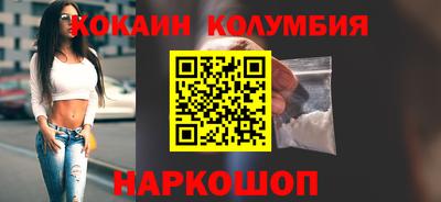 мефедрон мука Кинель