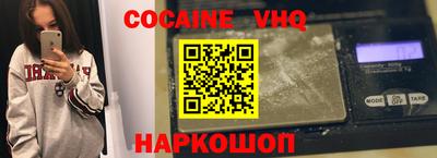гашиш Кимры