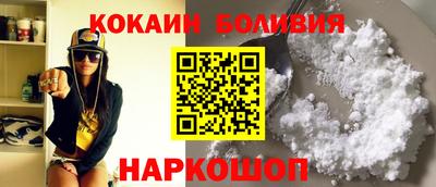 гашиш Канаш