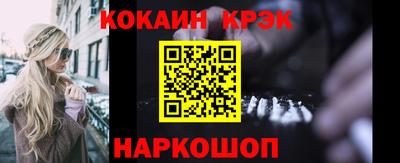 гашиш Кимры