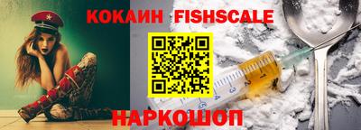 кристаллы Кингисепп