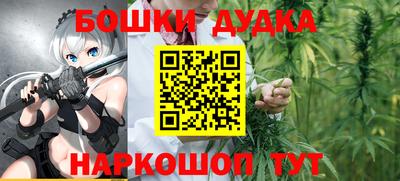 кристаллы Кингисепп