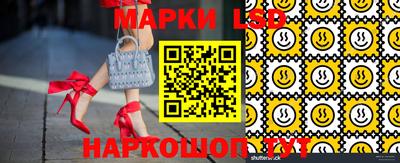 мефедрон мука Кинель