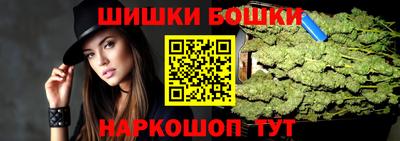 гашиш Кимры