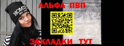 кокаин колумбия Камышлов