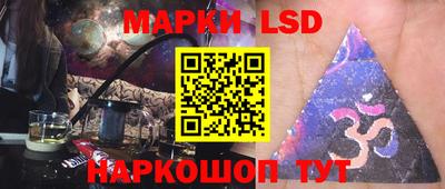 гашиш Кимры