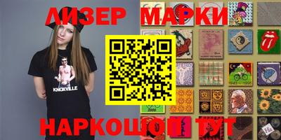 гашиш Кимры