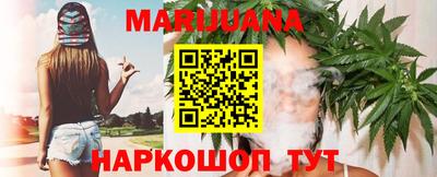 гашиш Кимры