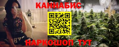 гашиш Кимры