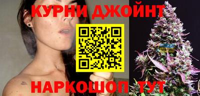 кристаллы Кингисепп