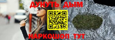 мефедрон мука Кинель