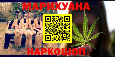 гашиш Кимры