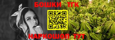 гашиш Кимры