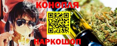 кристаллы Кингисепп