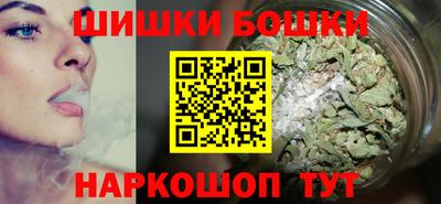 MDMA Premium VHQ Кандалакша