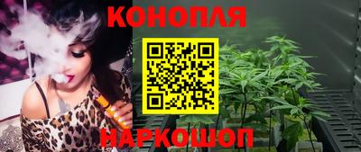 гашиш Кимры
