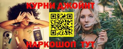 кристаллы Кингисепп