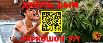 кристаллы Кингисепп