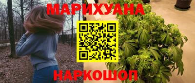 кристаллы Кингисепп