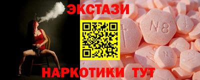 кокаин колумбия Камышлов