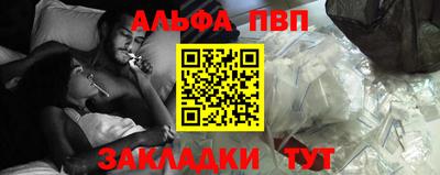 мефедрон мука Кинель