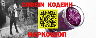 мефедрон мука Кинель