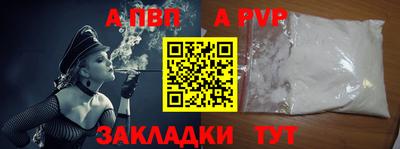 кокаин колумбия Камышлов