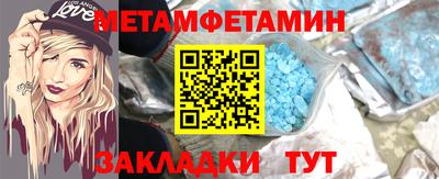 MDMA Premium VHQ Кандалакша