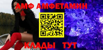 гашиш Кимры