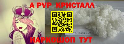 гашиш Кимры