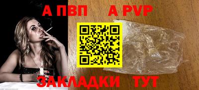 гашиш Кимры